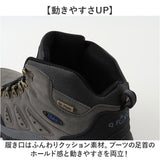 トレッキングシューズ メンズ ハイカット 通販 登山靴 トレッキング シューズ 登山シューズ アウトドアシューズ 登山 靴 ハイカットスニーカー クライミング スニーカー ハイキング