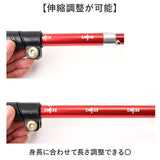 トレッキングポール 折りたたみ 通販 2本セット 登山ストックステッキ 杖 軽量 伸縮 アルミ製 折りたたみ式 持ち運び ハイキングスティック 山登り ウォーキングポール 登山杖 軽い