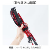 トレッキングポール 折りたたみ 通販 2本セット 登山ストックステッキ 杖 軽量 伸縮 アルミ製 折りたたみ式 持ち運び ハイキングスティック 山登り ウォーキングポール 登山杖 軽い