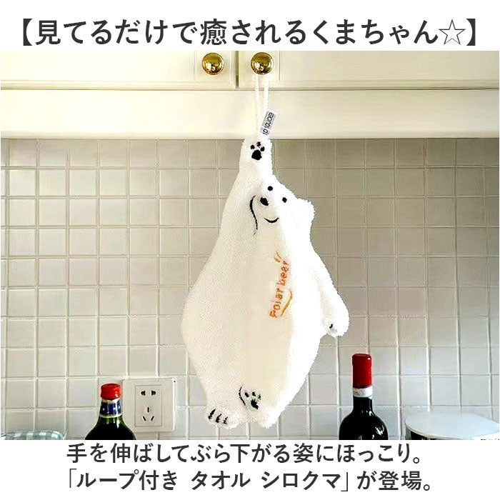 wytrsrkm01_1_2048x.jpg?v=