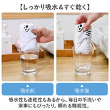 ループ付きタオル かわいい 通販 ハンドタオル キッチンタオル タオル キッズ ループタオル アニマル 紐付き 手洗い 手拭き 保育園タオル 子供 こども 洗面所 キッチン 食器拭き 保育園