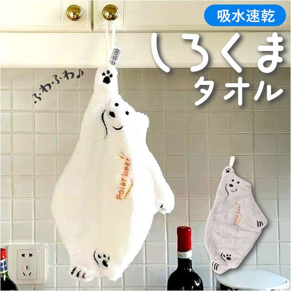 ループ付きタオル かわいい 通販 ハンドタオル キッチンタオル タオル キッズ ループタオル アニマル 紐付き 手洗い 手拭き 保育園タオル 子供 こども 洗面所 キッチン 食器拭き 保育園