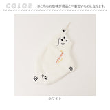 ループ付きタオル かわいい 通販 ハンドタオル キッチンタオル タオル キッズ ループタオル アニマル 紐付き 手洗い 手拭き 保育園タオル 子供 こども 洗面所 キッチン 食器拭き 保育園