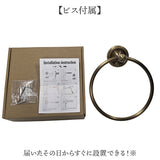 タオルハンガー おしゃれ 通販 タオル ハンガー タオル掛け 洗面所 タオル掛 タオルホルダー タオルかけ キッチン トイレ 台所 洗面台 お風呂 バスルーム 浴室 お手洗い 新生活 引っ越し