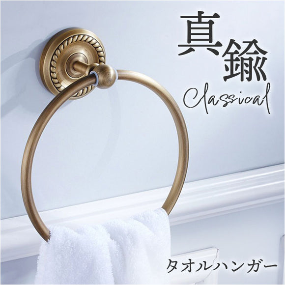 タオルハンガー おしゃれ 通販 タオル ハンガー タオル掛け 洗面所 タオル掛 タオルホルダー タオルかけ キッチン トイレ 台所 洗面台 お風呂 バスルーム 浴室 お手洗い 新生活 引っ越し
