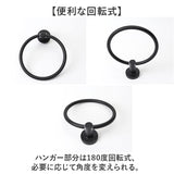 タオルハンガー ステンレス おしゃれ 通販 タオル ハンガー タオル掛け 洗面所 タオル掛 タオルホルダー タオルかけ キッチン トイレ 台所 洗面台 お風呂 バスルーム 浴室 お手洗い