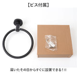 タオルハンガー ステンレス おしゃれ 通販 タオル ハンガー タオル掛け 洗面所 タオル掛 タオルホルダー タオルかけ キッチン トイレ 台所 洗面台 お風呂 バスルーム 浴室 お手洗い