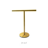 ふきん掛け スタンド 通販 キッチン タオルスタンド タオルハンガー ふきんスタンド 布巾掛け 布巾スタンド タオル掛け タオルホルダー 置き型 T字型 ステンレス スリム 収納