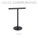 ふきん掛け スタンド 通販 キッチン タオルスタンド タオルハンガー ふきんスタンド 布巾掛け 布巾スタンド タオル掛け タオルホルダー 置き型 T字型 ステンレス スリム 収納