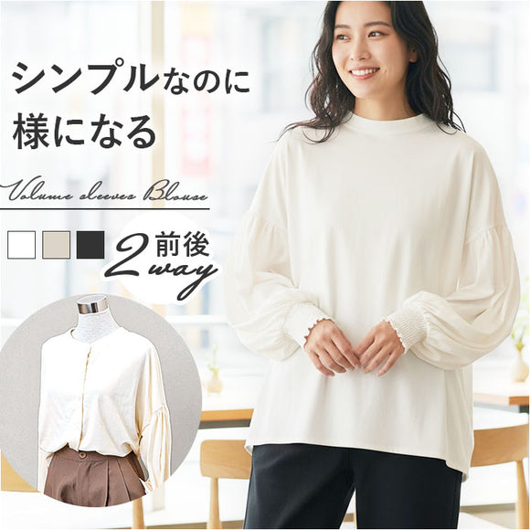 ブラウス レディース おしゃれ 通販 トップス ドルマンブラウス 長袖ブラウス シャツ 女性 大人可愛い シンプル 無地 クルーネック スリット入り 通勤 通学 カジュアル お洒落 かわいい