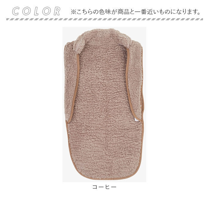 はんてん ベスト 通販 ねこベスト ねこ半纏 ねこはんてん 防寒ベスト 半纏 防寒着 ルームウェア 部屋着 衣類 前あき 極暖 あったか 暖かい あたたかい メンズ レディース 男女兼用