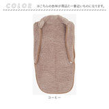 はんてん ベスト 通販 ねこベスト ねこ半纏 ねこはんてん 防寒ベスト 半纏 防寒着 ルームウェア 部屋着 衣類 前あき 極暖 あったか 暖かい あたたかい メンズ レディース 男女兼用