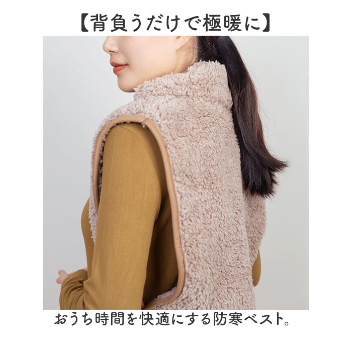 はんてん ベスト 通販 ねこベスト ねこ半纏 ねこはんてん 防寒ベスト 半纏 防寒着 ルームウェア 部屋着 衣類 前あき 極暖 あったか 暖かい あたたかい メンズ レディース 男女兼用