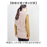 はんてん ベスト 通販 ねこベスト ねこ半纏 ねこはんてん 防寒ベスト 半纏 防寒着 ルームウェア 部屋着 衣類 前あき 極暖 あったか 暖かい あたたかい メンズ レディース 男女兼用