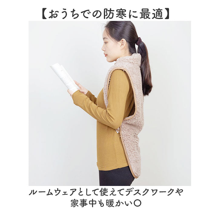 はんてん ベスト 通販 ねこベスト ねこ半纏 ねこはんてん 防寒ベスト 半纏 防寒着 ルームウェア 部屋着 衣類 前あき 極暖 あったか 暖かい あたたかい メンズ レディース 男女兼用