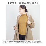 はんてん ベスト 通販 ねこベスト ねこ半纏 ねこはんてん 防寒ベスト 半纏 防寒着 ルームウェア 部屋着 衣類 前あき 極暖 あったか 暖かい あたたかい メンズ レディース 男女兼用