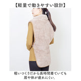 はんてん ベスト 通販 ねこベスト ねこ半纏 ねこはんてん 防寒ベスト 半纏 防寒着 ルームウェア 部屋着 衣類 前あき 極暖 あったか 暖かい あたたかい メンズ レディース 男女兼用