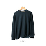 ワッフル ロンT メンズ 通販 ロングtシャツ 長袖tシャツ 長袖 tシャツ ロンティー カットソー メンズTシャツ クルーネック プルオーバー トップス 春 秋 冬 男性 シンプル カジュアル