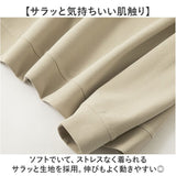 ワッフル ロンT メンズ 通販 ロングtシャツ 長袖tシャツ 長袖 tシャツ ロンティー カットソー メンズTシャツ クルーネック プルオーバー トップス 春 秋 冬 男性 シンプル カジュアル