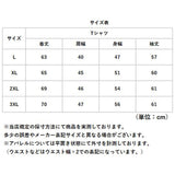 ワッフル ロンT メンズ 通販 ロングtシャツ 長袖tシャツ 長袖 tシャツ ロンティー カットソー メンズTシャツ クルーネック プルオーバー トップス 春 秋 冬 男性 シンプル カジュアル