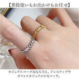 指輪 レディース リング 通販 スタッズリング ファッションリング アクセサリー レディースジュエリー レディースアクセサリー 存在感 シンプル カジュアル 女性 ギフト 贈り物 誕生日