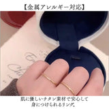 指輪 レディース リング 通販 ファッションリング アクセサリー レディースジュエリー レディースアクセサリー 華奢 細身 重ね着け シンプル ステンレス 女性 ギフト 贈り物 誕生日