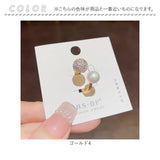 指輪 レディース リング 通販 ファッションリング アクセサリー レディースジュエリー 重ね着け 存在感 結婚式 入学式 卒業式 入園式 卒園式 女性 ギフト 贈り物 誕生日 大人可愛い