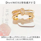 指輪 レディース 通販 リング クロスリング 女性 デザインリング おしゃれ お洒落 かわいい 大人可愛い シンプル 普段使い 誕生日 クリスマス ギフト 贈り物 ジュエリー アクセサリー