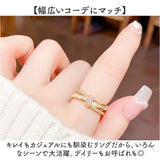 指輪 レディース 通販 リング クロスリング 女性 デザインリング おしゃれ お洒落 かわいい 大人可愛い シンプル 普段使い 誕生日 クリスマス ギフト 贈り物 ジュエリー アクセサリー