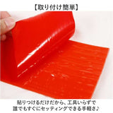 階段 滑り止め テープ 通販 すべりどめテープ 階段用滑り止め 転倒防止テープ 強力粘着テープ 屋外屋内兼用 段差 安全対策グッズ スリップ防止テープ 高齢者 子供 ペット犬猫用