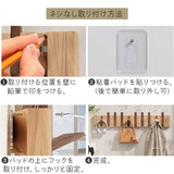 壁掛けフック おしゃれ 通販 6連 ハンガーラック 壁掛け フック ウォールハンガー 帽子掛け 洋服掛け コート掛け ウォールフック 収納 木製フック 壁掛け用フック 壁掛けハンガー