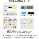 ホワイトボード 壁掛け マグネットシート 通販 マグネット お絵描き 落書きボード 60×100 掲示板 子ども 伝言板 無地 キッズ 白板 マグネット対応 オフィス 省スペース 会議室 リビング