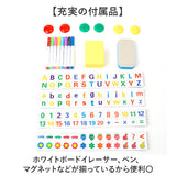 ホワイトボード マグネット シート 通販 掲示板 子供 マグネットシート 磁石 ホワイトボードシート 壁 会議室 落書きボード オフィス キッズ 落書き 学校 スクール 子供部屋 冷蔵庫