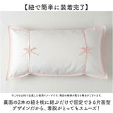 枕カバー シルク 片面 通販 ピローケース まくらカバー 紐 シルク枕カバー 52×74cm 枕 カバー 絹 シルク100% ヘアケア 保湿 美容 美髪 寝具 なめらか さらさら 贈り物 ギフト 女性 男性