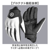 バイクグローブ 手袋 通販 メンズ グローブ タッチパネル対応 バイク オールシーズン オートバイ 通気性 バイク用グローブ 防寒 スマホ対応 滑り止め 防風 自転車 ツーリング