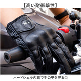 バイクグローブ 手袋 通販 メンズ グローブ タッチパネル対応 バイク オールシーズン オートバイ 通気性 バイク用グローブ 防寒 スマホ対応 滑り止め 防風 自転車 ツーリング