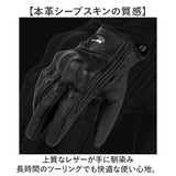 バイクグローブ 手袋 通販 メンズ グローブ タッチパネル対応 バイク オールシーズン オートバイ 通気性 バイク用グローブ 防寒 スマホ対応 滑り止め 防風 自転車 ツーリング