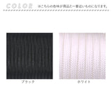 パラコード 4mm 5m 通販 7芯 パラシュートコード 洗濯紐 洗濯ひも ガイロープ ガイドロープ テントロープ 紐 ひも 手芸用品 アウトドア テント ハンモック 登山 キャンプ