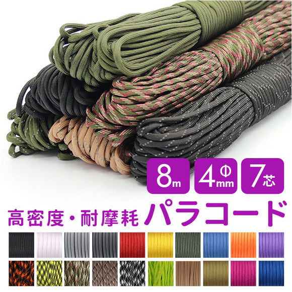 バラご確認用 ウェビックガレージセール | ライブディオZXのエンジン | 中古パーツ