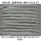 パラコード 4mm 10m 通販 7芯 パラシュートコード 洗濯紐 洗濯ひも ガイロープ ガイドロープ 紐 ひも 手芸用品 テントロープ アウトドア 登山 キャンプ テント ハンモック サバイバル