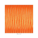 パラコード 4mm 31m 通販 9芯 パラシュートコード 洗濯紐 洗濯ひも ガイロープ ガイドロープ 紐 ひも 手芸用品 テントロープ アウトドア テント ハンモック 登山 キャンプ サバイバル