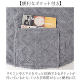 リクライニングチェア カバー 1人掛け 通販 マッサージチェアカバー リクライニングチェアカバー ソファカバー 肘付き リクライニングチェアーカバー 一人掛け チェアカバー 椅子カバー