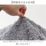 リクライニングチェア カバー 1人掛け 通販 マッサージチェアカバー リクライニングチェアカバー ソファカバー 肘付き リクライニングチェアーカバー 一人掛け チェアカバー 椅子カバー