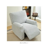 リクライニングチェア カバー 1人掛け 通販 マッサージチェアカバー リクライニングチェアカバー ソファカバー 肘付き リクライニングチェアーカバー 一人掛け チェアカバー 椅子カバー