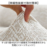 リクライニングチェア カバー 1人掛け 通販 マッサージチェアカバー リクライニングチェアカバー ソファカバー 肘付き リクライニングチェアーカバー 一人掛け チェアカバー 椅子カバー