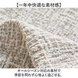 リクライニングチェア カバー 1人掛け 通販 マッサージチェアカバー リクライニングチェアカバー ソファカバー 肘付き リクライニングチェアーカバー 一人掛け チェアカバー 椅子カバー