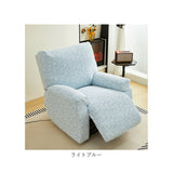 リクライニングチェア カバー 1人掛け 通販 マッサージチェアカバー リクライニングチェアカバー ソファカバー 肘付き リクライニングチェアーカバー 一人掛け チェアカバー 椅子カバー