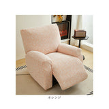 リクライニングチェア カバー 1人掛け 通販 マッサージチェアカバー リクライニングチェアカバー ソファカバー 肘付き リクライニングチェアーカバー 一人掛け チェアカバー 椅子カバー