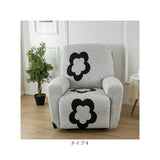 リクライニングチェア カバー 1人掛け 通販 マッサージチェアカバー リクライニングチェアカバー ソファカバー 肘付き リクライニングチェアーカバー 一人掛け チェアカバー 椅子カバー