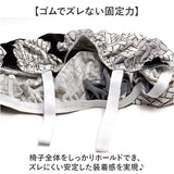 リクライニングチェア カバー 1人掛け 通販 マッサージチェアカバー リクライニングチェアカバー ソファカバー 肘付き リクライニングチェアーカバー 一人掛け チェアカバー 椅子カバー